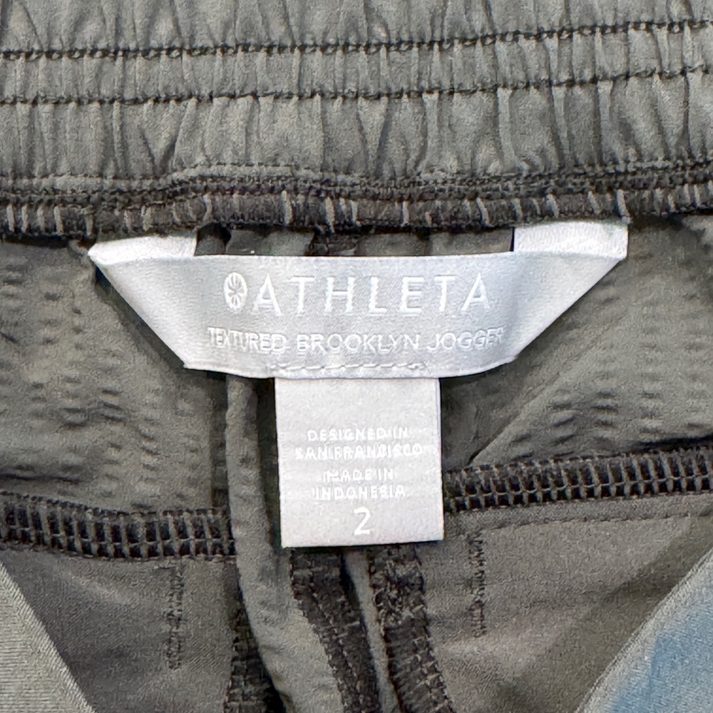 Athleta Textured Brooklyn Jogger in Olive Green Gray - Picture 6 of 8